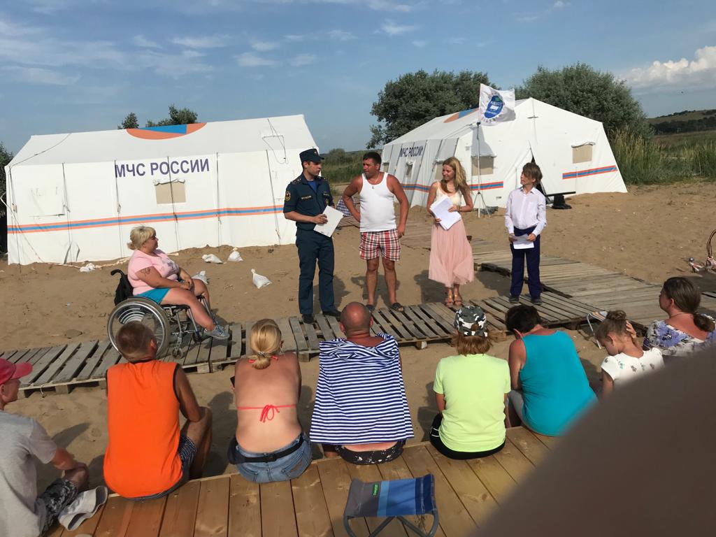 Zakrytie Lagerya Dobryh Del 01