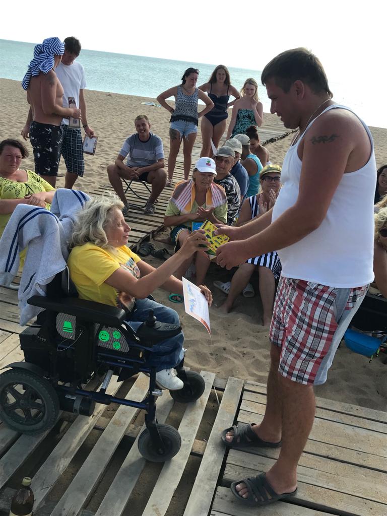 Zakrytie Lagerya Dobryh Del 01