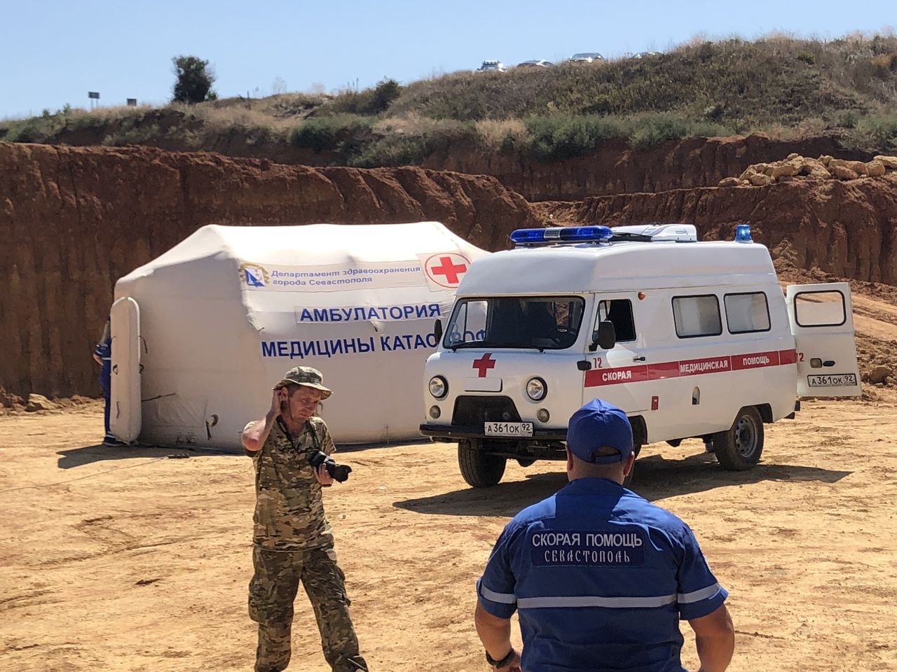 Sostoyalis ucheniya po okazaniju pervoj medicinskoj pomoshi 01