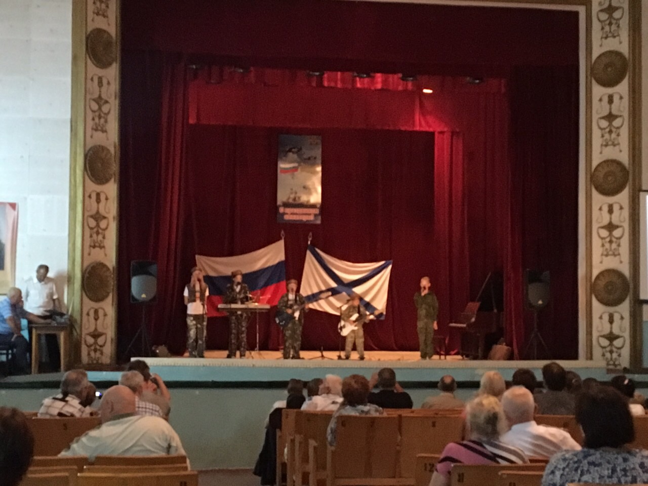 Festival patrioticheskoj pojezii Pod Nebom Kachi 01