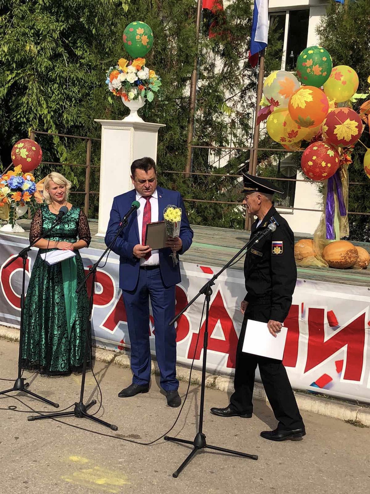Prazdnichnyj koncert Den pozhilogo cheloveka 01