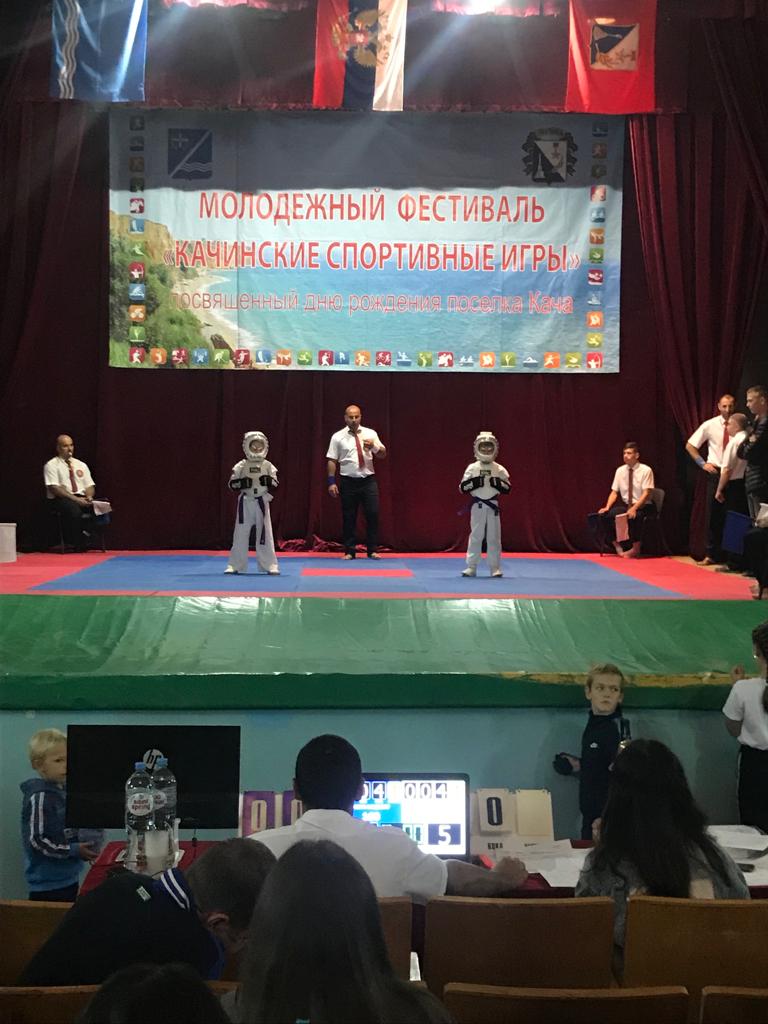 V p.Kacha proshli sorevnovaniya po KUDO 06
