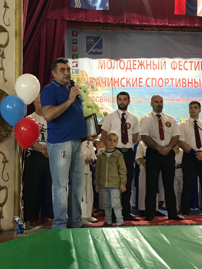 V p.Kacha proshli sorevnovaniya po KUDO 06