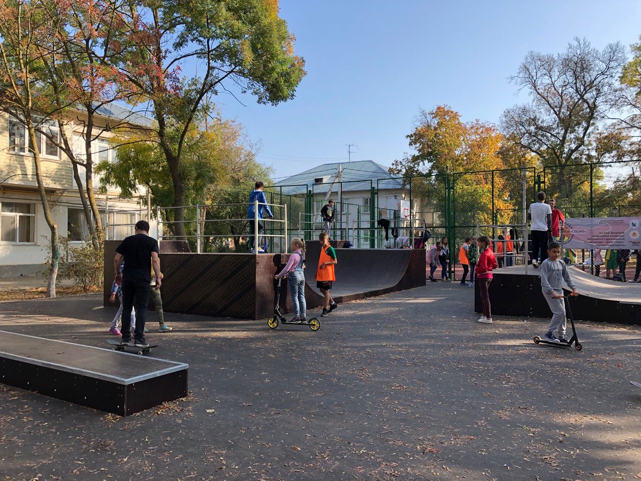 otkrytie skejt ploshadki 01