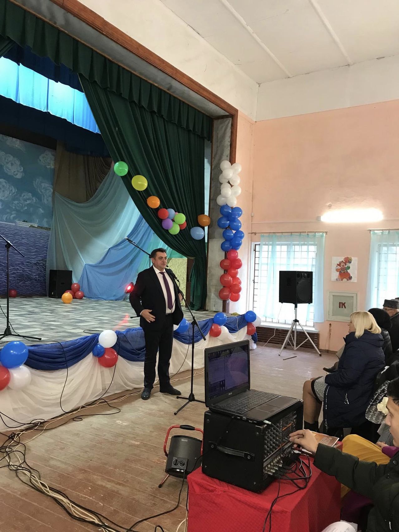 45 let domu kultury s. vishnevoe 01
