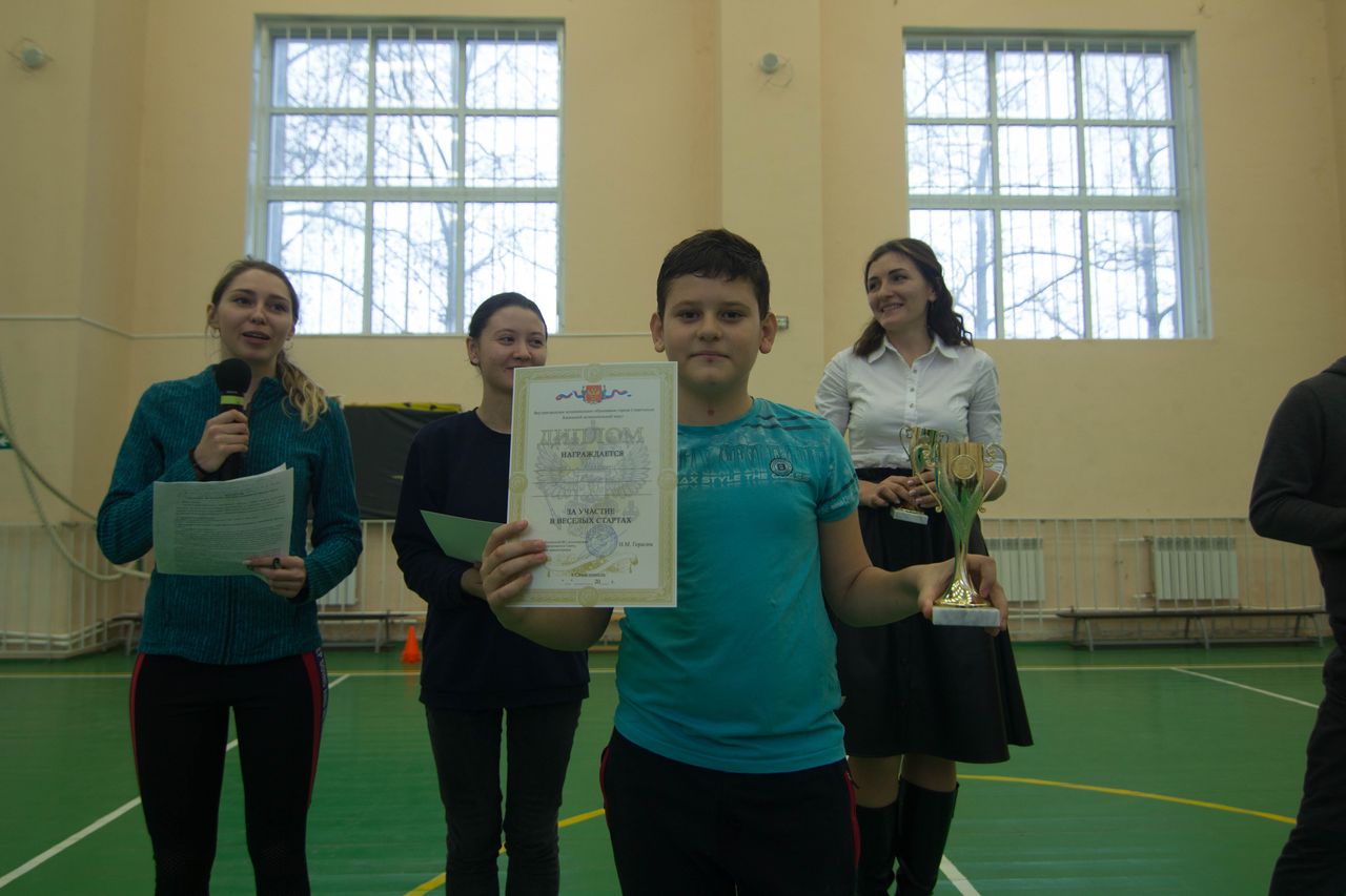 v sosh 46 proshli veselye starty 01
