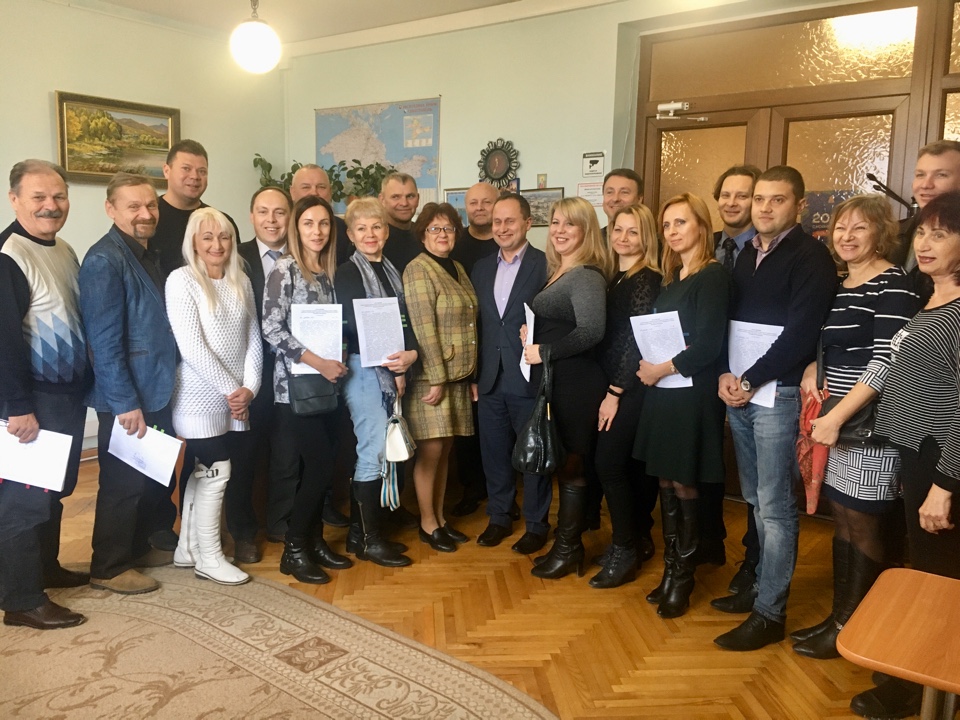 Itogi Konkursa proektov po razvitiju territorij goroda Sevastopolya