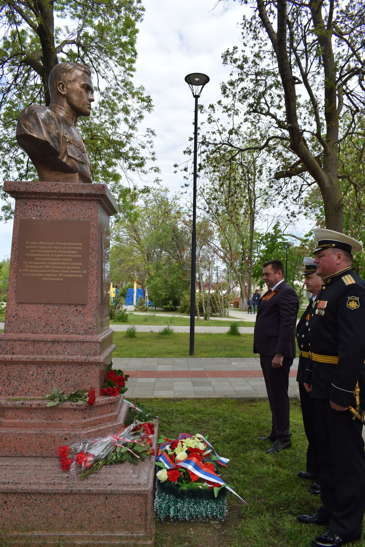 pozdravlenie s dnem pobedy 01