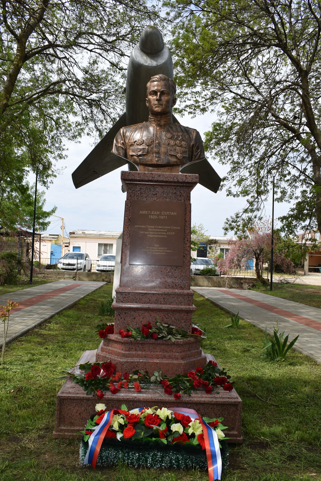 pozdravlenie s dnem pobedy 01