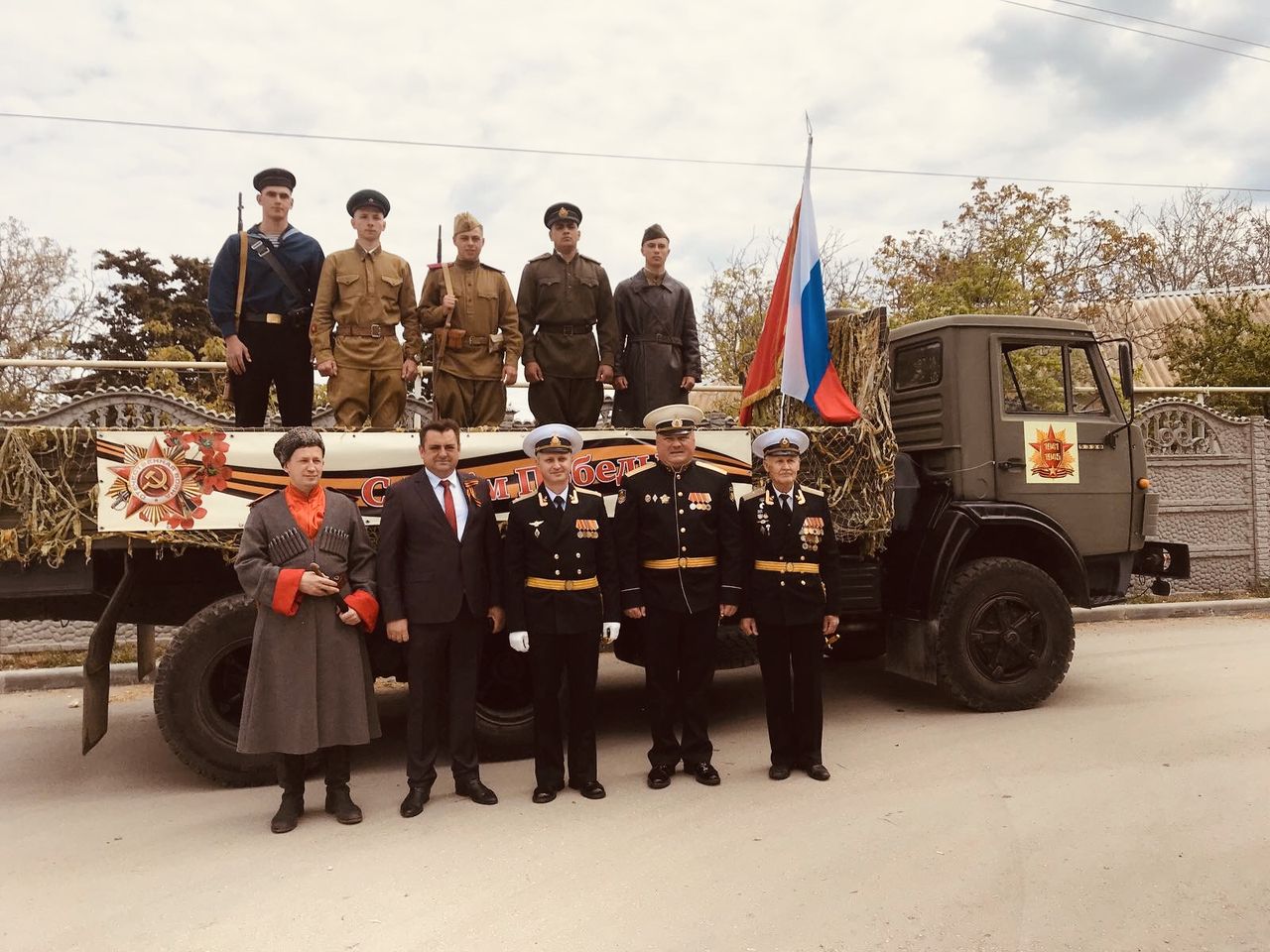 pozdravlenie s dnem pobedy 01