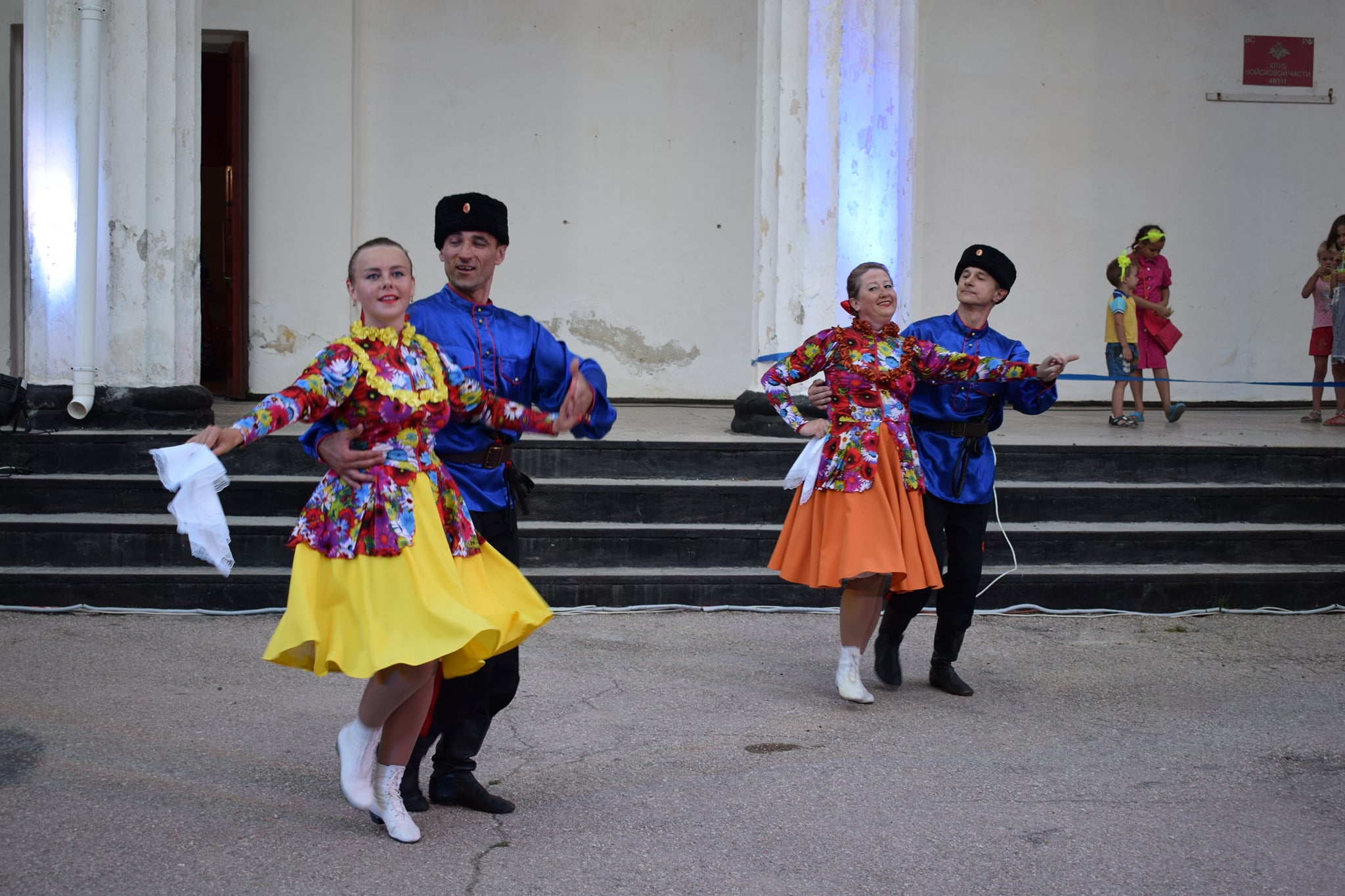 116110301 749644572555419 7043237456195636105 o