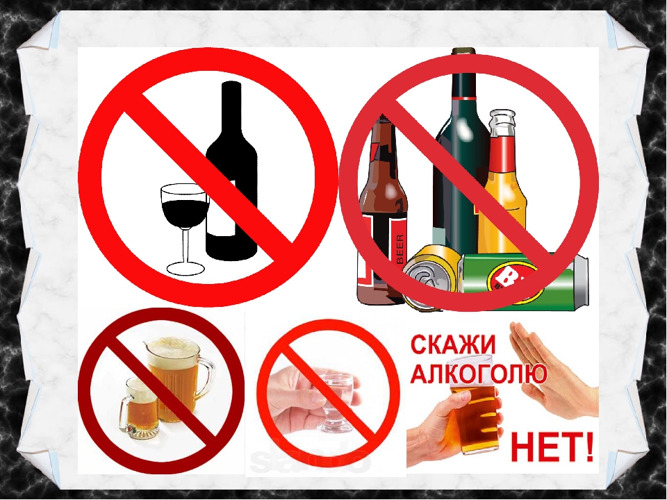 alkogolizm razrushaet lichnost 01