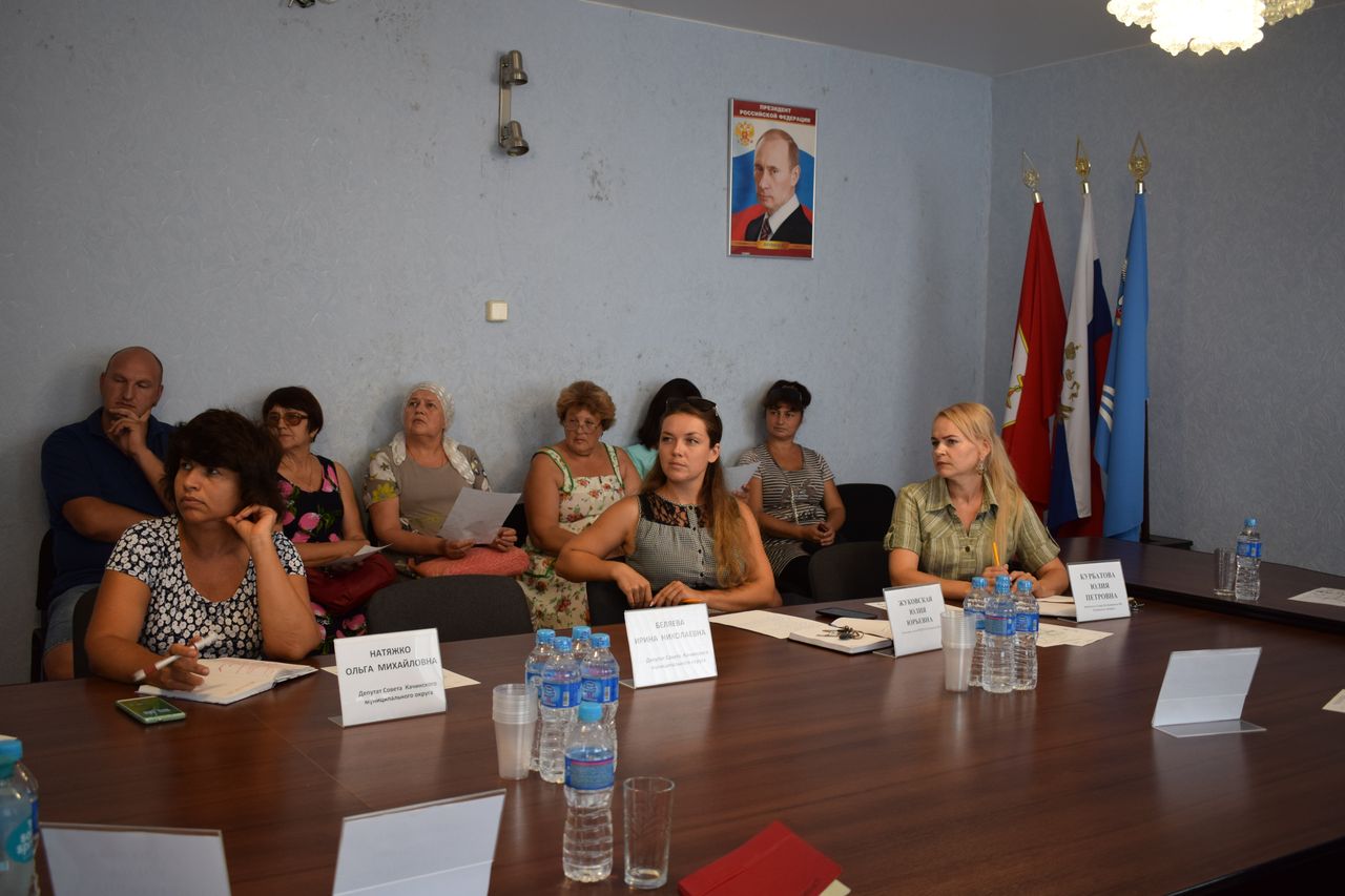 sostoyalos soveshanie po voprosu kapitalnogo remonta skvera im. p. osipenko 01