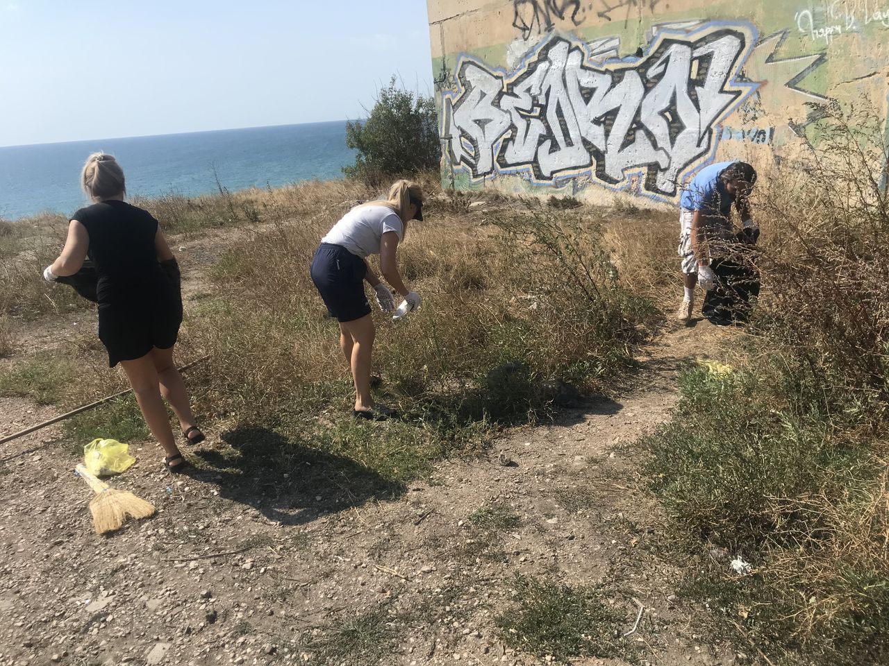 subbotnik 21.08.2020 01