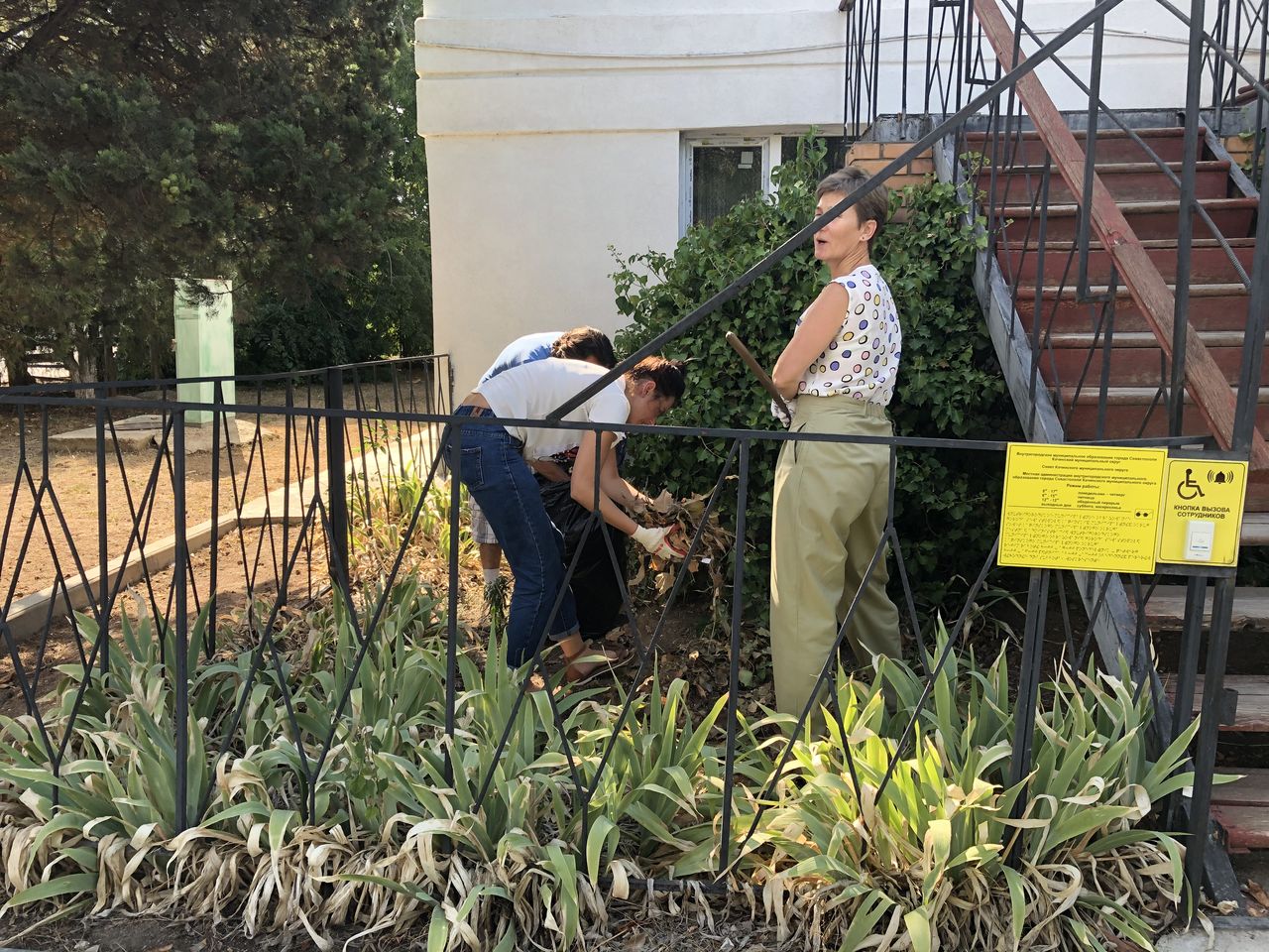 subbotnik 21.08.2020 01