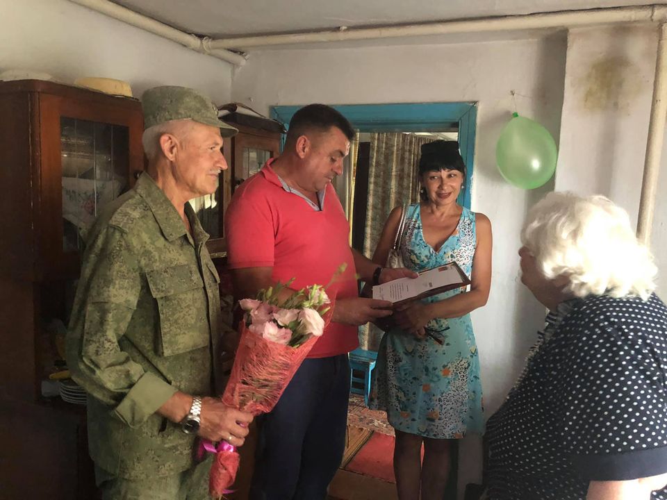 Pozdravlenie s 90 letiem! 01