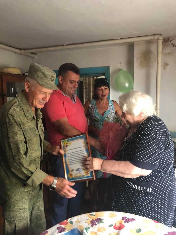 Pozdravlenie s 90 letiem! 01