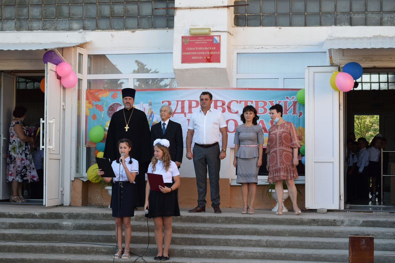 Torzhestvennaya linejka posvyashennaya Dnju znanij 01