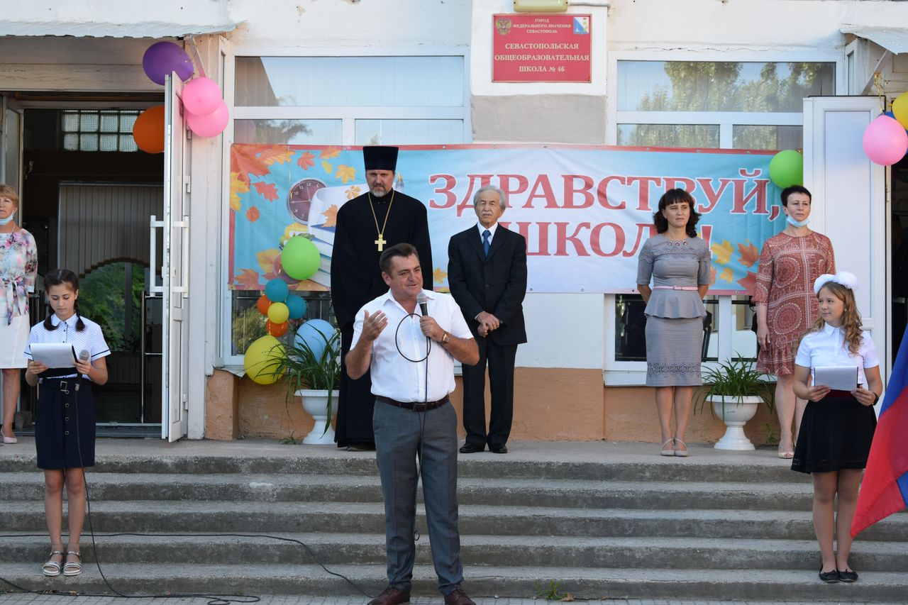 Torzhestvennaya linejka posvyashennaya Dnju znanij 01