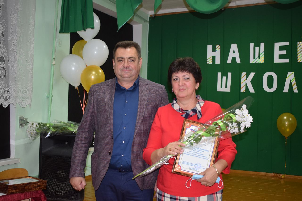 85 let GBOU SOSH 13 im.A.I.Pokryshkina 01