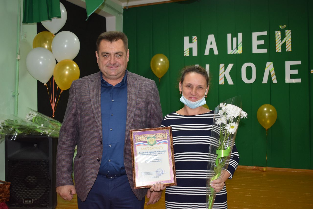 85 let GBOU SOSH 13 im.A.I.Pokryshkina 01