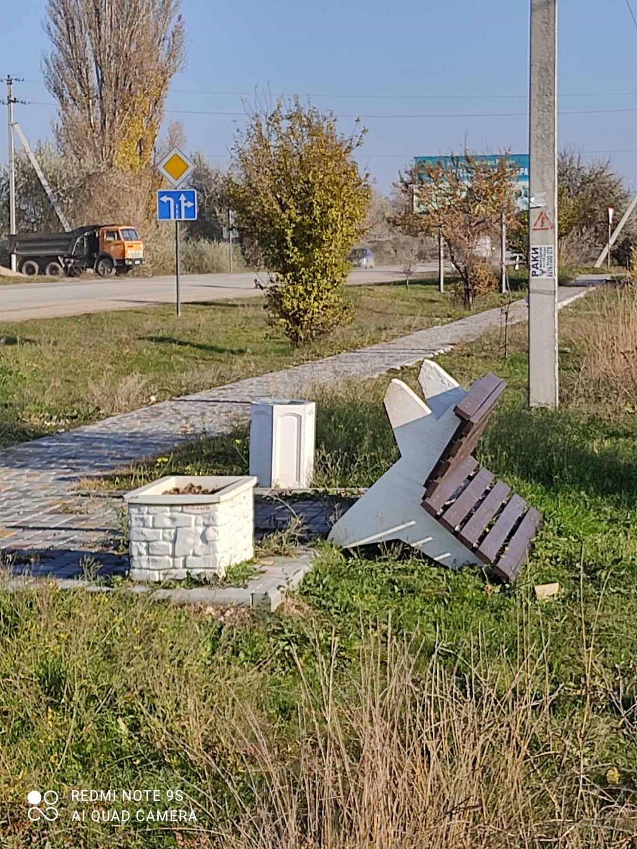 prizyvaem zhitele berezhno otnositsya k nashemu obshemu imushestvu 01