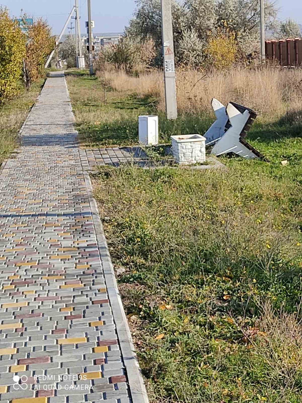 prizyvaem zhitele berezhno otnositsya k nashemu obshemu imushestvu 01