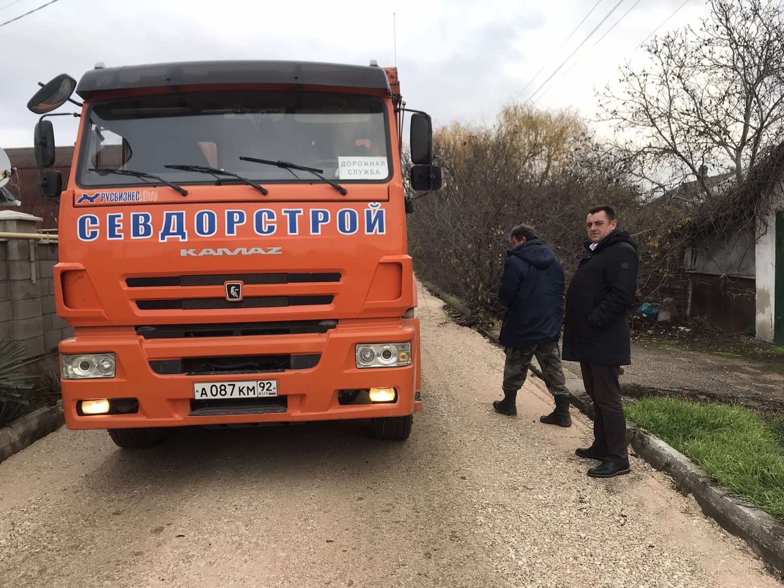 Tekushij remont ulic v s. Orlovka 03