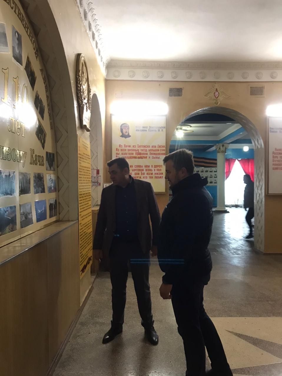 glava vmo kachinskogo mo vstretilsya s direktorom i osnovatelem detskogo tehnoparka kvantorium 01