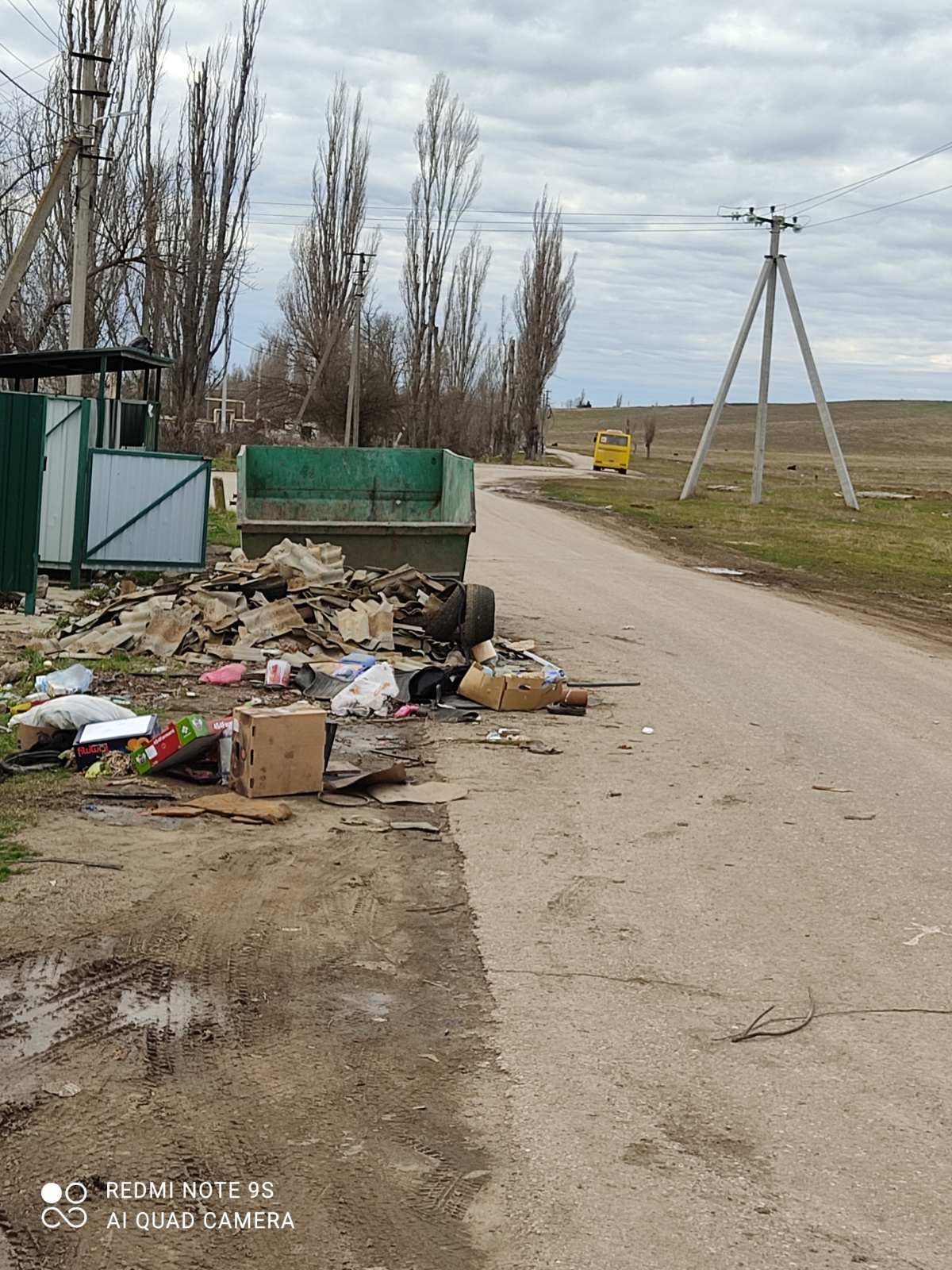 obrashenie k zhitelyam kachinskogo mo po povodu musora 01