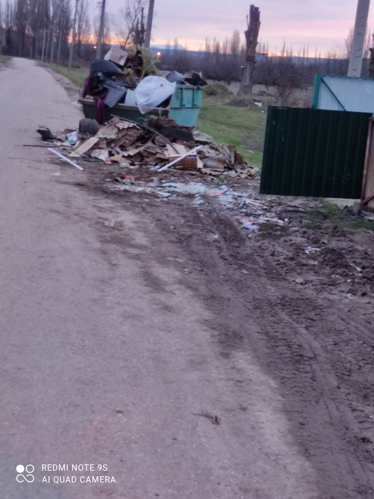 obrashenie k zhitelyam kachinskogo mo po povodu musora 01