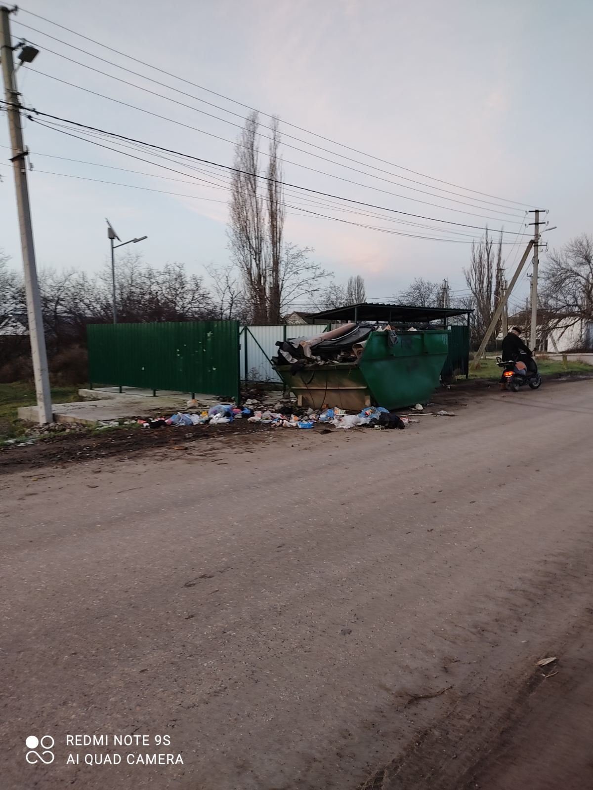 obrashenie k zhitelyam kachinskogo mo po povodu musora 01