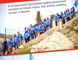 afisha_molodezhnyj_desant_1_aprelya_2022_260_200