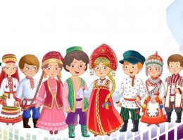 fb4a683e-d9f4-5cde-ba0d-46016fde20f0_260_200