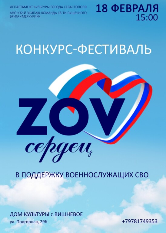 20240208_080352