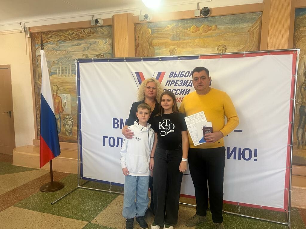 image-16-03-24-04-52