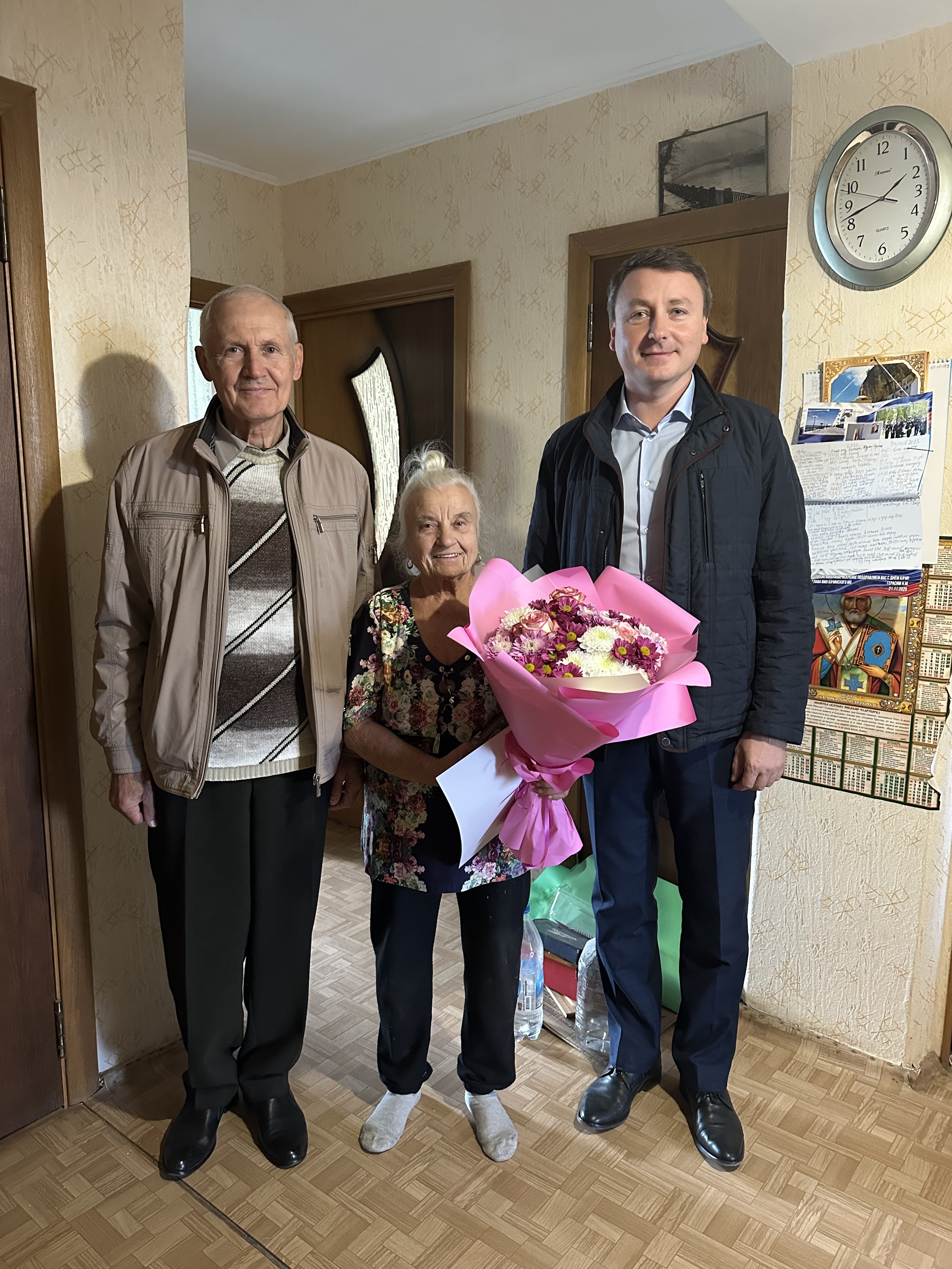 Зубатенко Галина Алекс Красноар