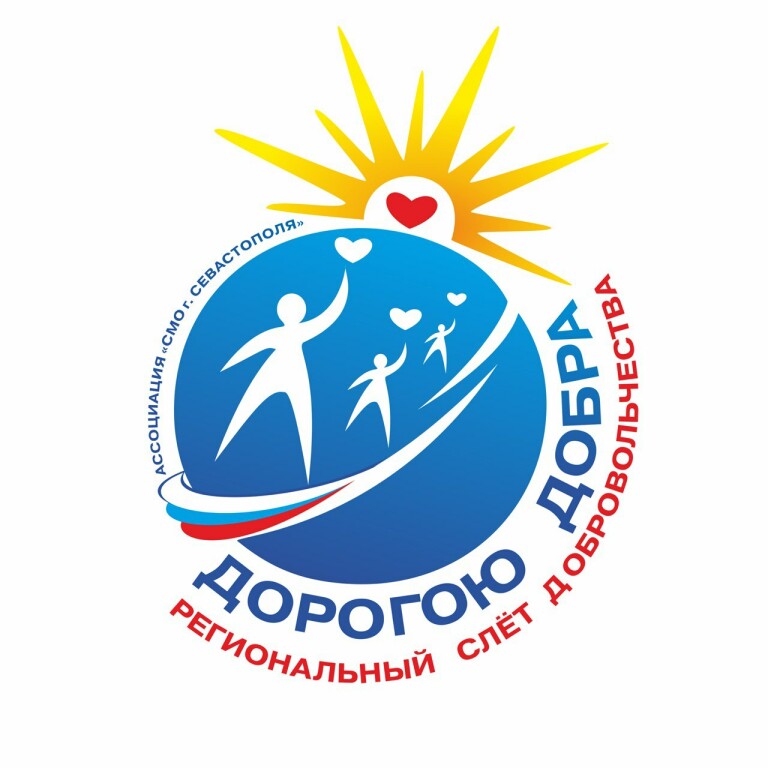 photo_2024-12-04_17-18-34