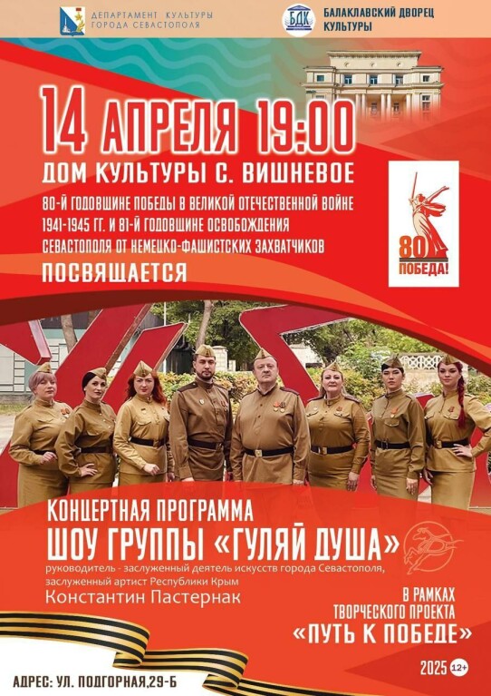 photo_5458702527987056800_y