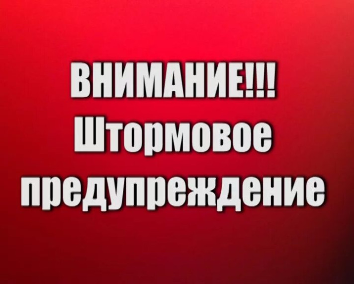 8ef1b78ef551488a260b0753c523292c