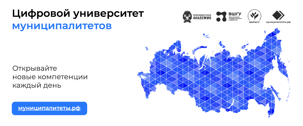 Баннер_240х100