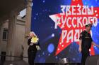 koncert_v_ramkah_muzykalnogo_festivalya_zvezdy_russkogo_radio_web_08