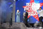 koncert_v_ramkah_muzykalnogo_festivalya_zvezdy_russkogo_radio_web_13